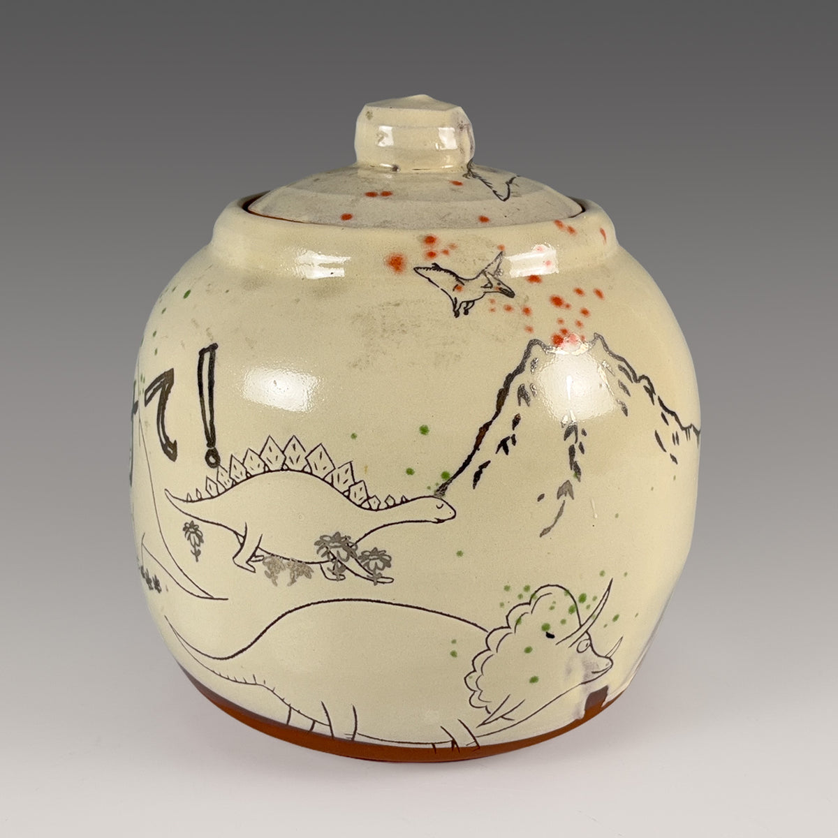 Ayumi Horie large jar, 1 of 2